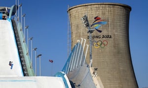 We WILL make the name “Power Station” stick for the big air venue.