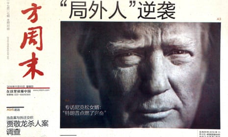 A Chinese newspaper’s front-page story on Donald Trump’s victory in the US presidential election