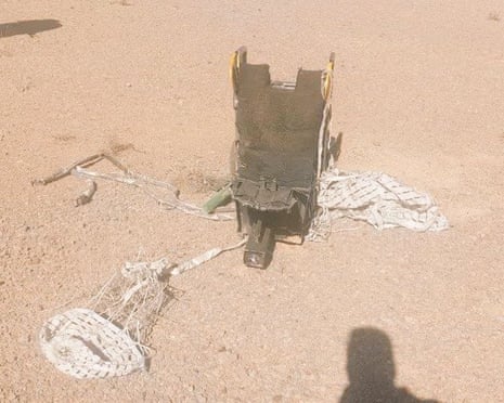 Picture of an ejector seat posted by Revolutionary Guards.