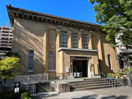 The facade of the Great Kantō Earthquake Memorial Museum in Tokyo