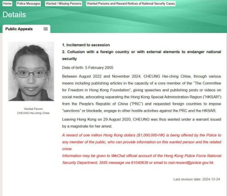 A Hong Kong arrest warrant dated December 2024 showing a Chinese child and accusing her of “incitement to secession and collusion with a foreign country to endanger national security”