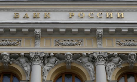 The Russia’s Central Bank headquarters in Moscow.