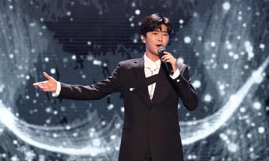 Lim Young-woong performing in January