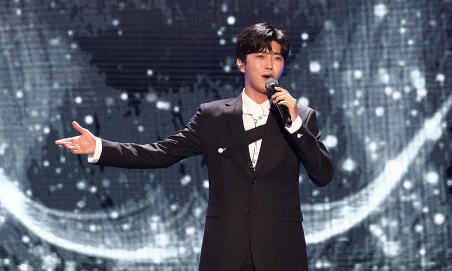 Lim Young-woong performs in January