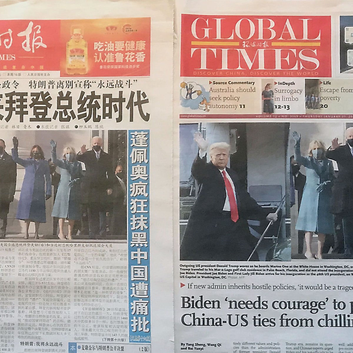 China Has Used Pandemic To Boost Global Image Report Says China The Guardian China Has Used Pandemic To Boost Global Image Report Says China The Guardian