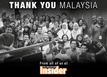The Malaysian Insider has closed. This is the image that appears on its website now.