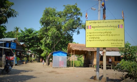 A sign barring Muslims from staying overnight, doing commerce, or marrying in Thaungtan village, in Myanmar’s Irrawaddy Delta Region.