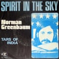 Spirit in the Sky vinyl artwork