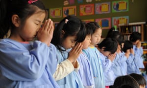 Japanese culture and respect | Abdoul's blog House