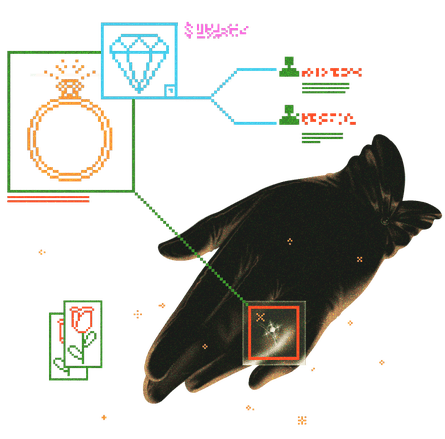gloved hand with ring and other pixelated symbols