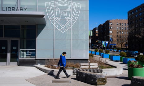 Yeshiva University in New York.