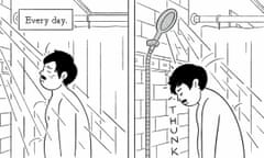 Four panels from book showing artist taking shower and meditating on self-improvement