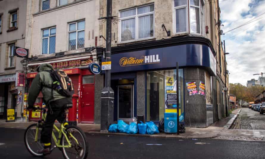 A William Hill bookmakers on Deptford High Street in London.