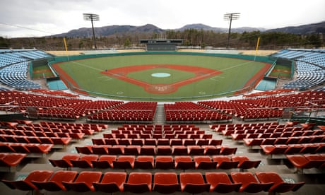 Fukushima Azuma baseball stadium