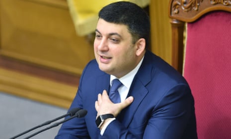The Ukrainian parliamentary speaker, Volodymyr Groysman