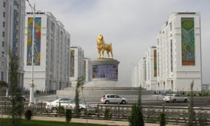 The dog statue