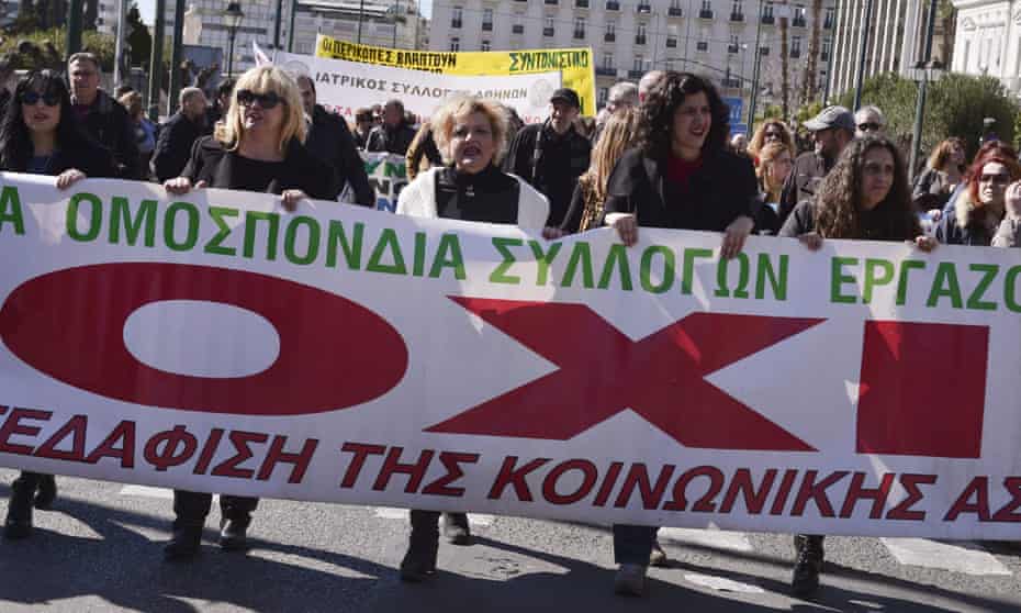 Workers marching in Athens on 2 March say ‘No’ to austerity measures.