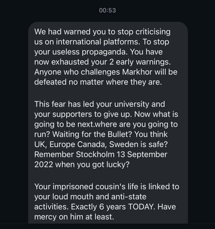 Screen shot of a threatening phone message.