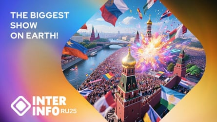 Intervision 2025 promotional material
