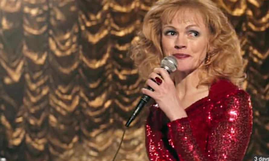 Maxine Peake in funny cow.