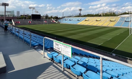 The Chichibunomiya rugby stadium