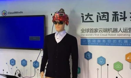 cloudminds meta helmet
