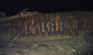 An underwater wreckage, claimed by South Koreaâs Shinil Group to be the Russian battleship Dmitrii Donskoi which sank in 1905.
