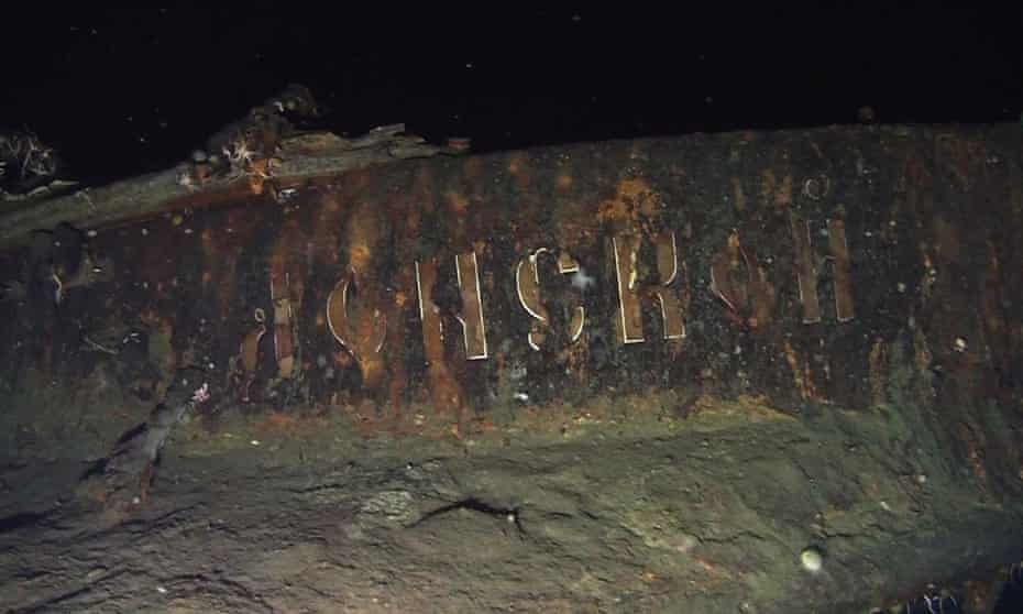 An underwater wreckage, claimed by South Korea’s Shinil Group to be the Russian battleship Dmitrii Donskoi which sank in 1905. 