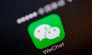 WeChat app icon.