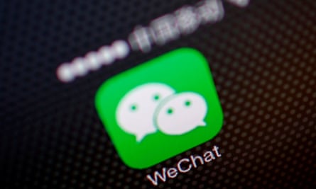 WeChat app icon.