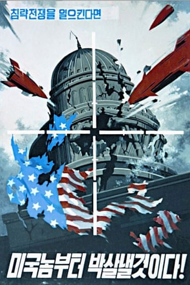 ‘Start a war against us’ is the slogan accompanying a particularly violent image. ‘We strike the American bastards first!’