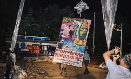 North Korea banner