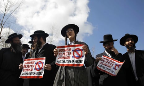 Haredi Jews protesting in Jerusalem in 2015