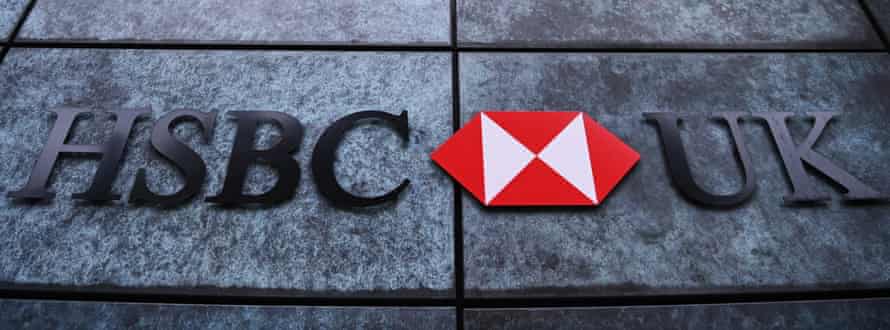 HSBC logo at a branch in London