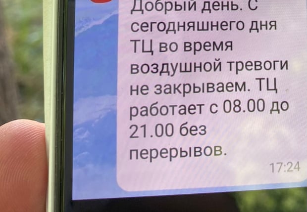 A phone message allegedly sent by the local management of the mall on 23 June, urging employees not to leave the shopping centre in case of air raid sirens