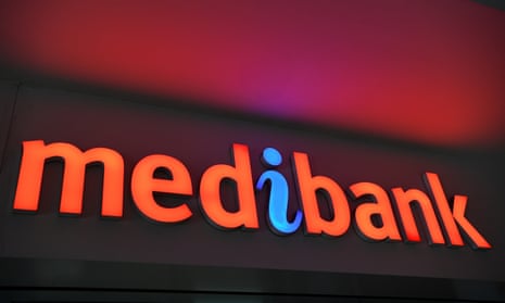 A general view of Medibank in Sydney