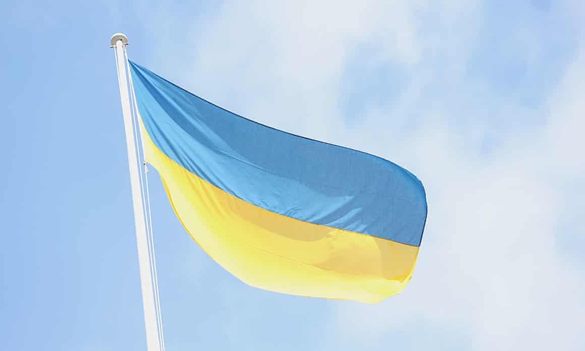 Ukrainian flag