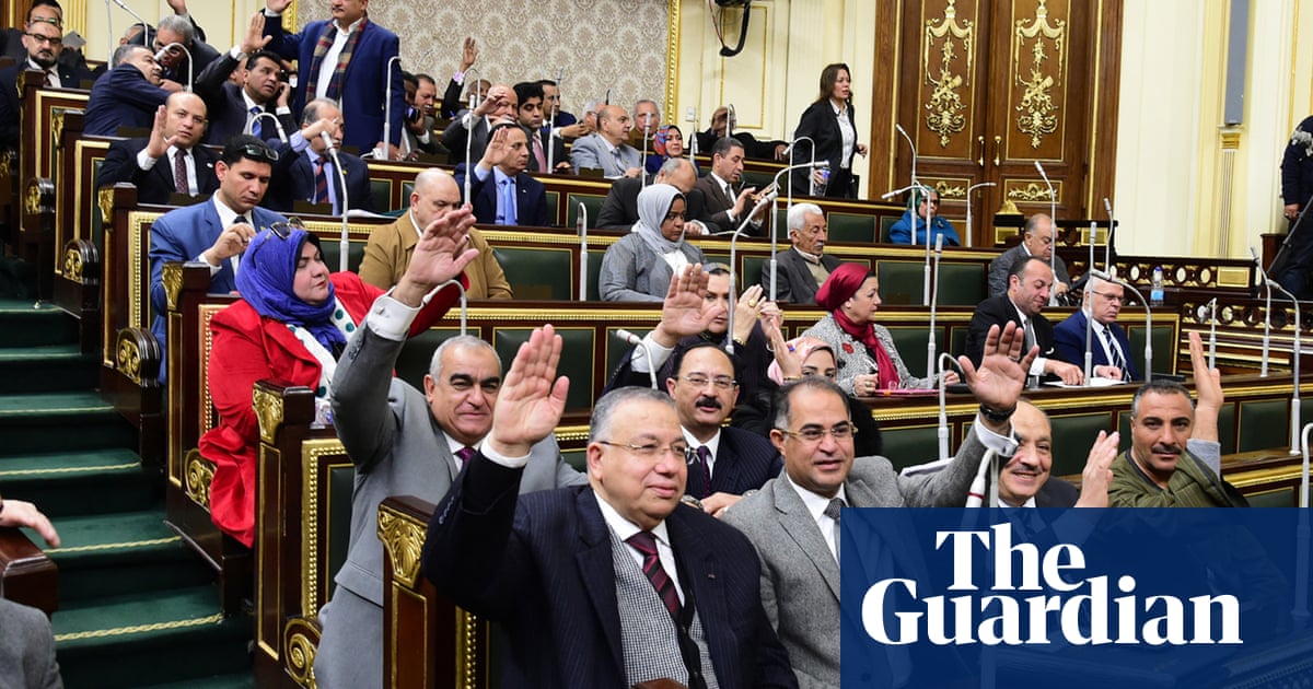 Парламент египта Парламент египта