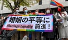 Tokyo same-sex marriage ruling ‘a step forward’, say campaigners