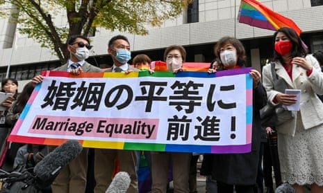Marriage equality campaigners outside Tokyo court