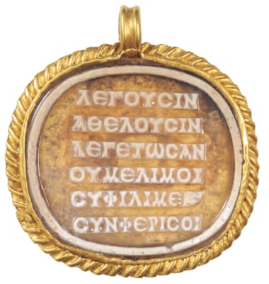 The poem inscribed on a cameo on a medallion of glass paste found in a sarcophagus in what is now Hungary.