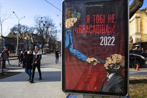 Pro-Ukraine posters on display in Lviv