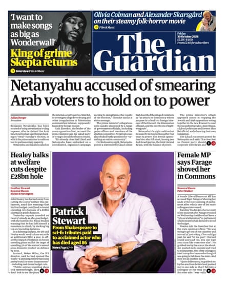 Front page of the Guardian 30 October 2026