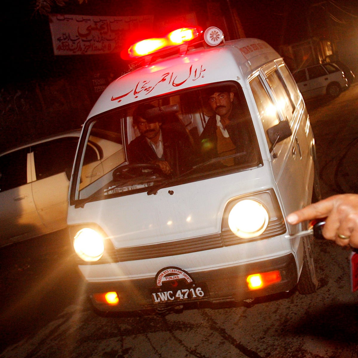 Patient dies after guard performs surgery at Pakistani hospital | Pakistan | The Guardian