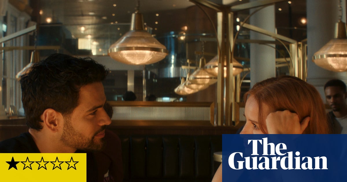 Maintenance Required review Amazon's synthetic You've Got Mail rip-off