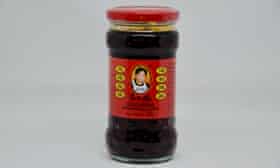 Lao Gan Ma preserved black beans in chilli oil