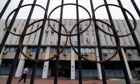 An exterior view of the Russian Olympic Committee headquarters and the Russian Athletics Federation office in Moscow