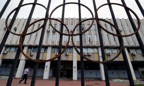 Russian Olympic Committee headquarters