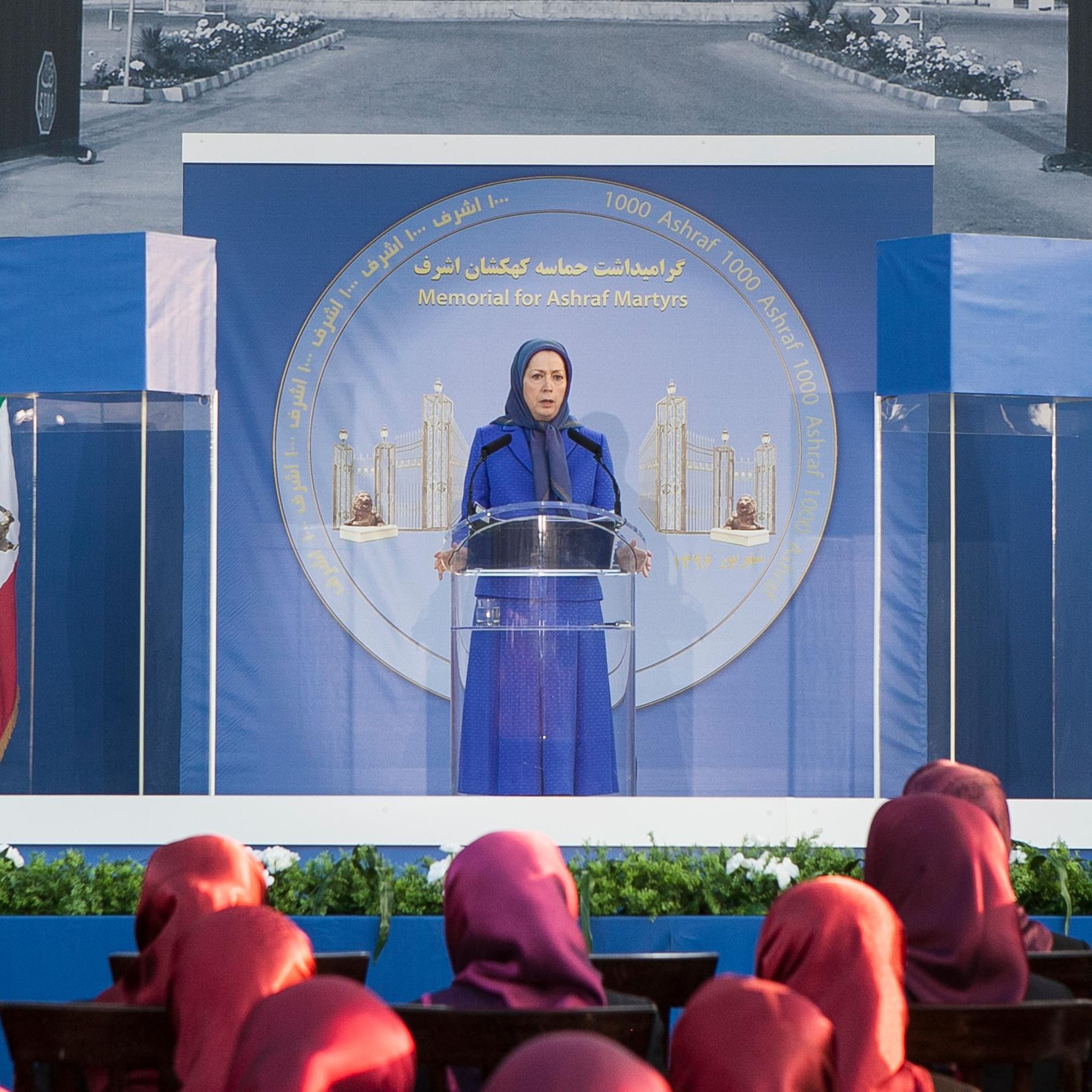 From the archive: Terrorists, cultists – or champions of Iranian democracy? The wild wild story of the MEK episode artwork