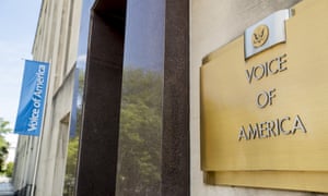 The Voice of America building in Washington.